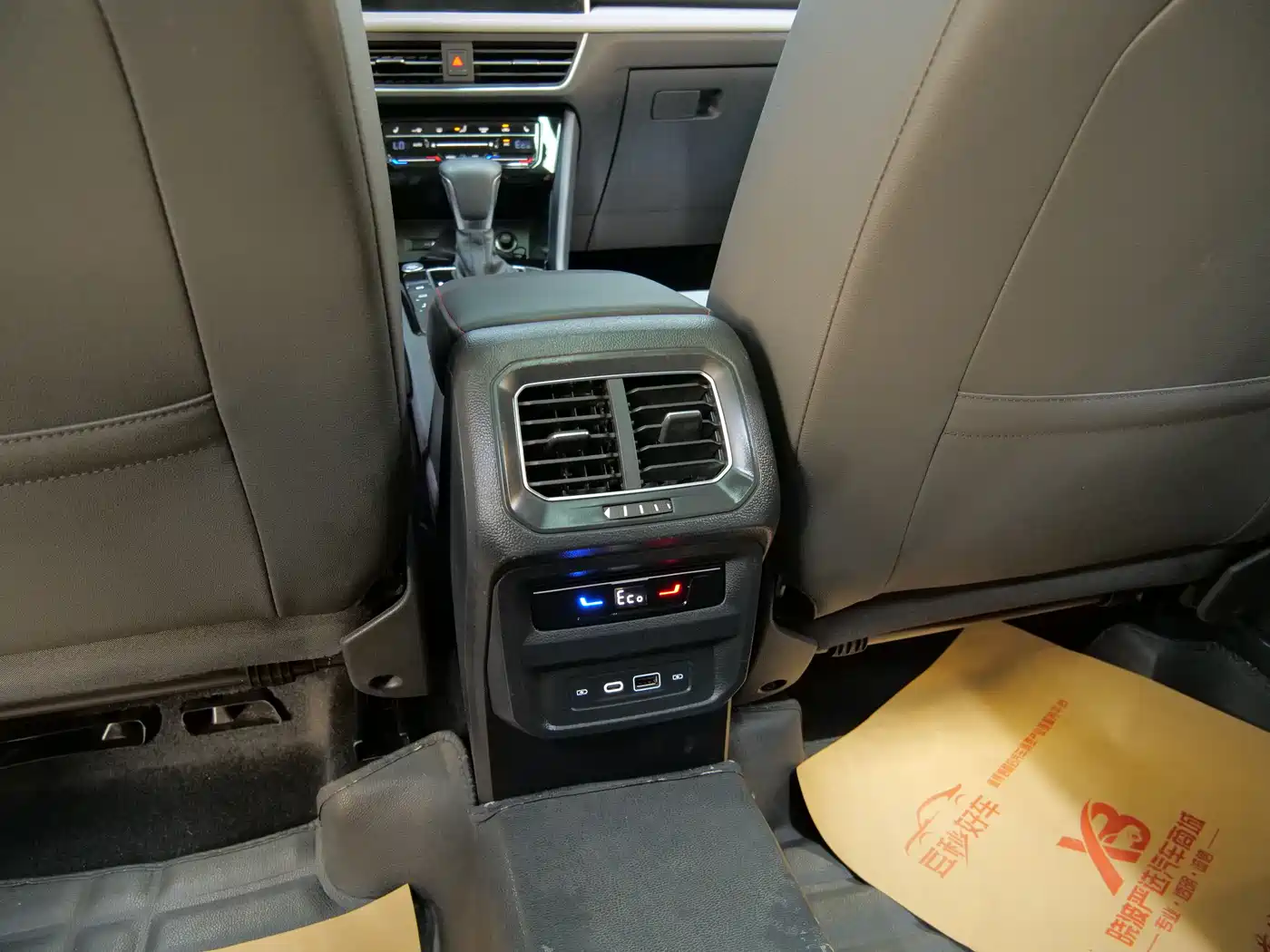 VOLKSWAGEN TIGUAN L NEW ENERGY