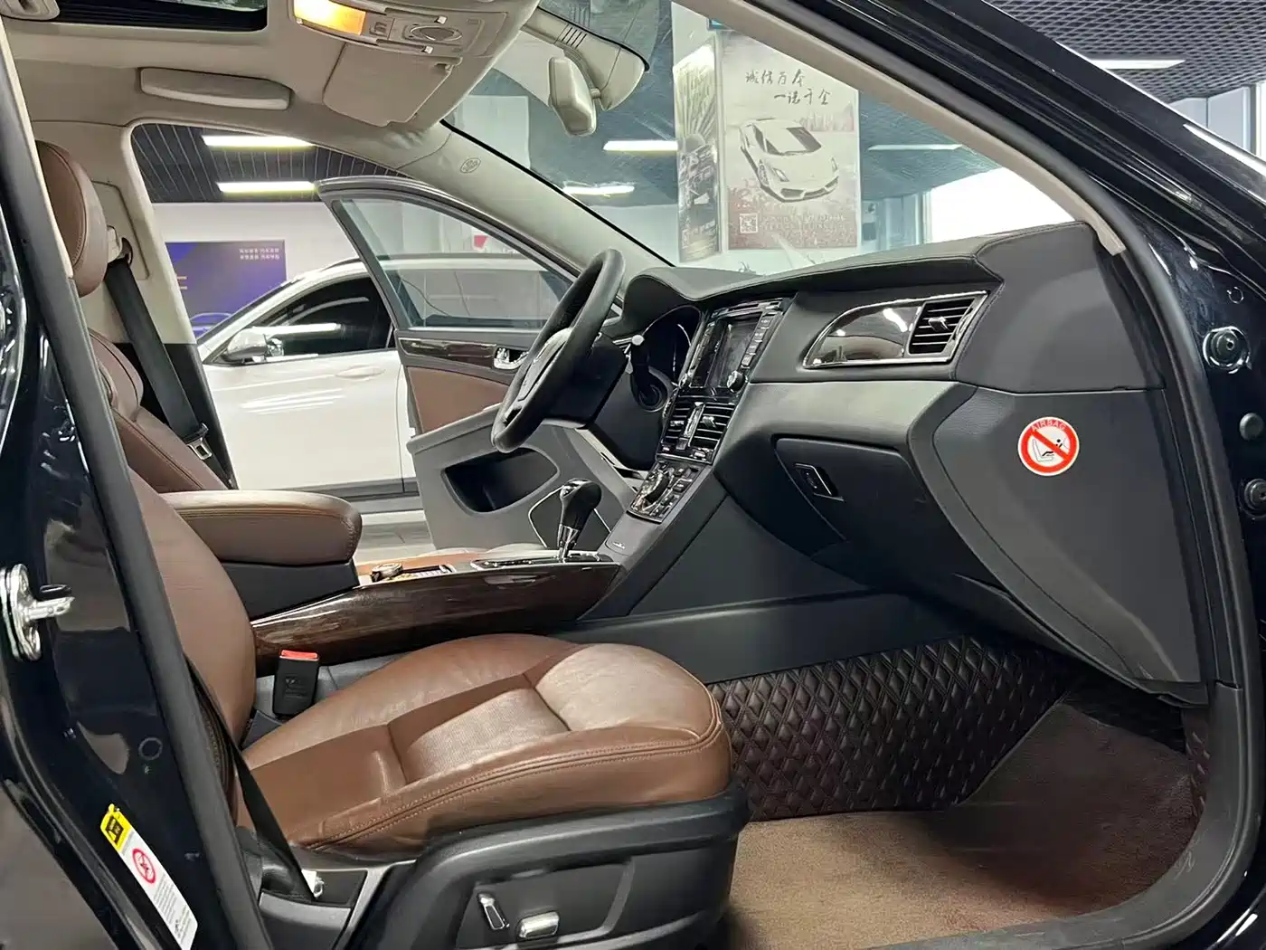 Hongqi H7 2015 2.0T Luxury фото 12