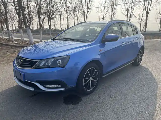 GEELY AUTOMOBILE EMGRAND