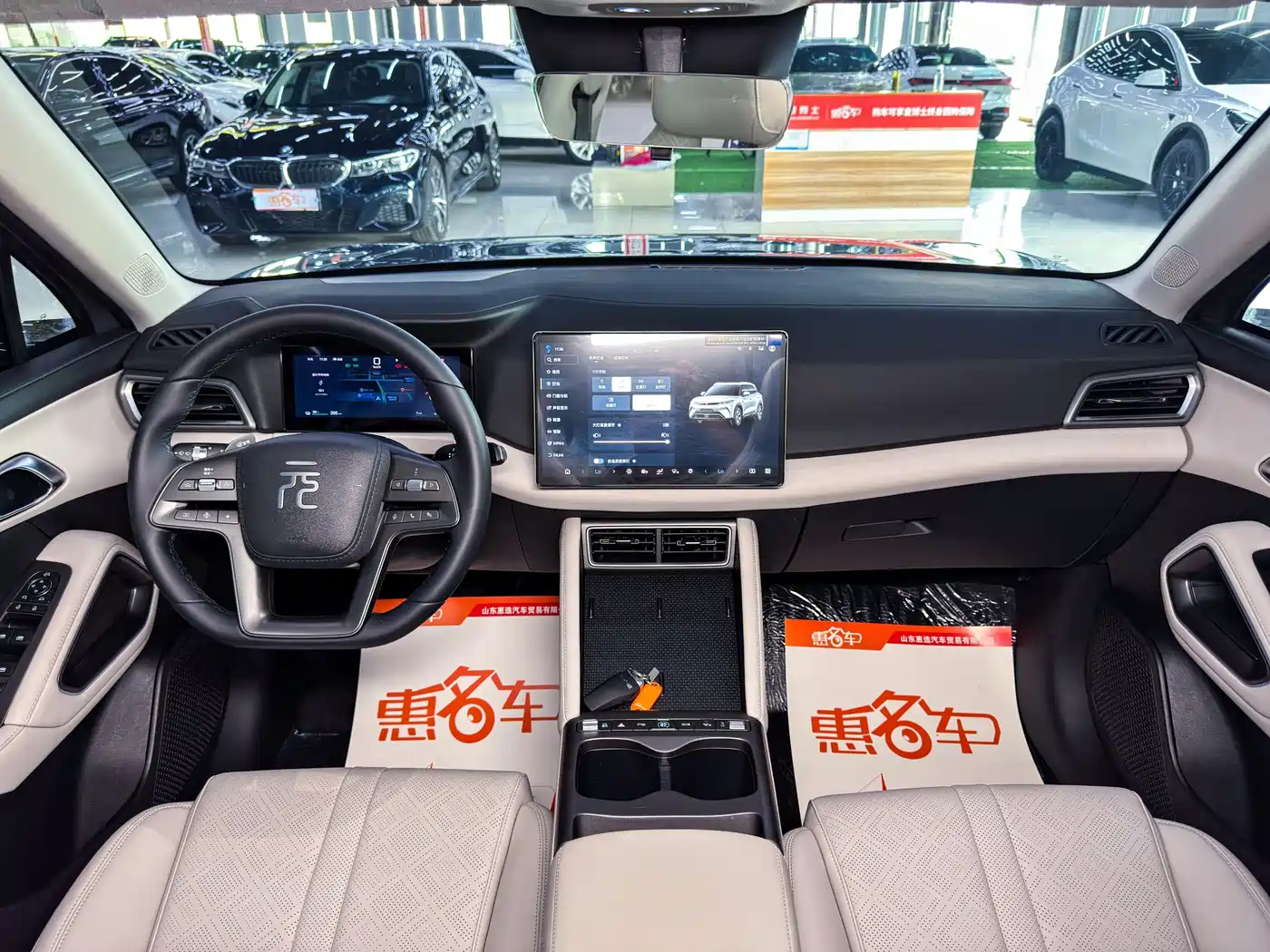 BYD Yuan UP 2025 Smart Drive Edition 401KM Vitality Version фото 9