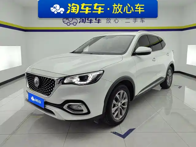 MG HS 2022