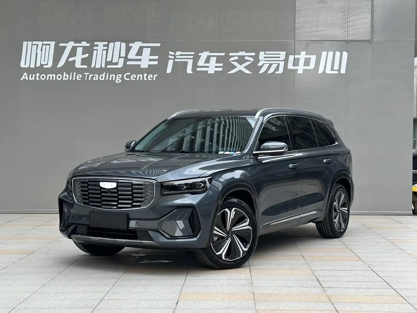 Geely Xingyue L 2022 1.5T Thor Hi·F Hybrid Super Xun Edition