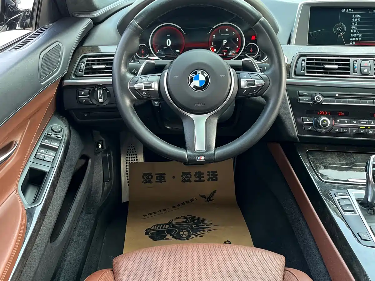 BMW 6 Series 2016 640i Gran Coupe фото 39