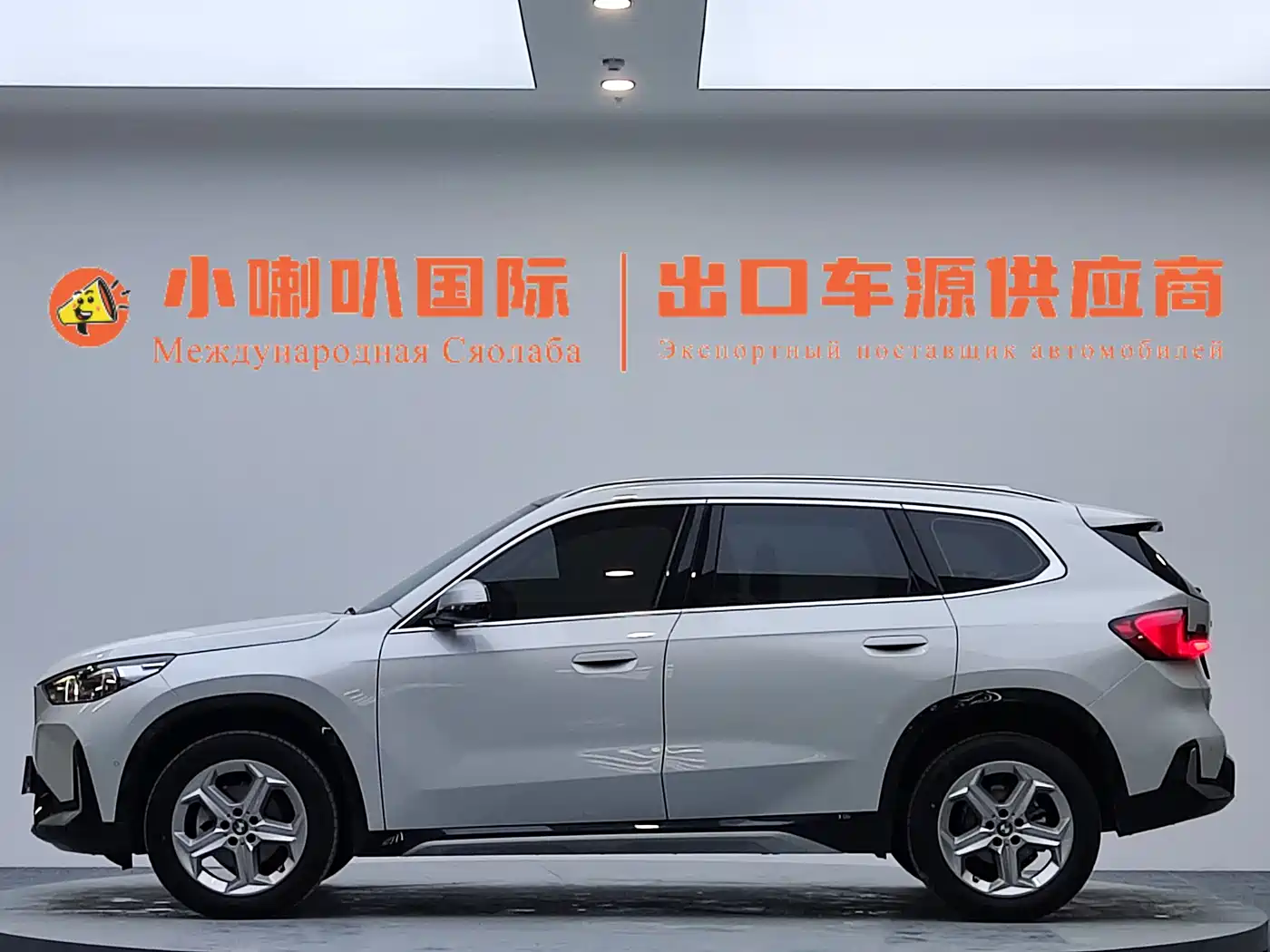 BMW X1 2023 sDrive20Li X Design Package фото 4