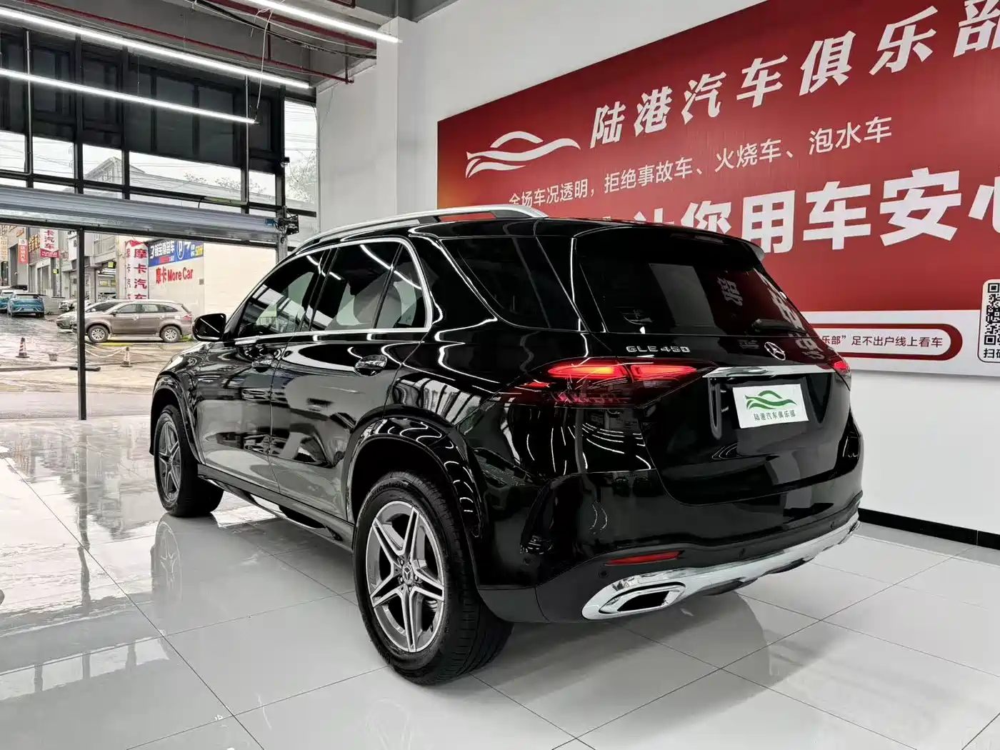 Mercedes-Benz GLE 2024 GLE 450 4MATIC Fashion фото 20