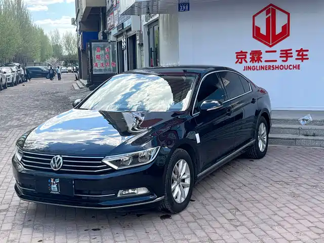 Volkswagen Magotan 2019