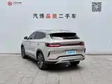 Photo 6 - BYD Song PLUS PHEV