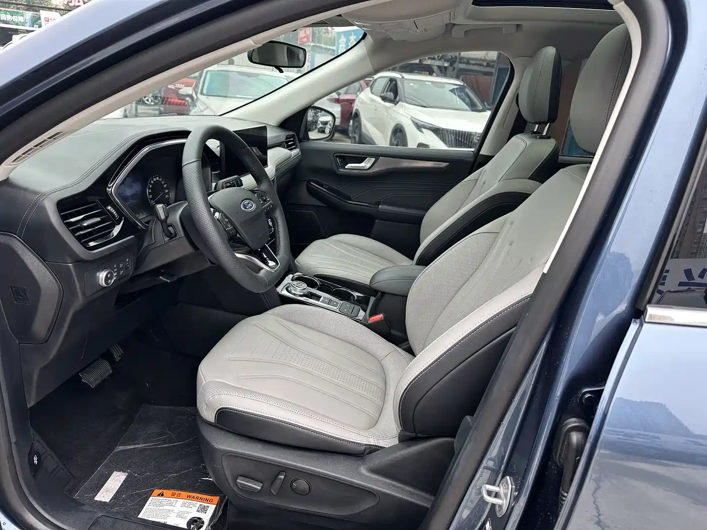 FORD RUIJI