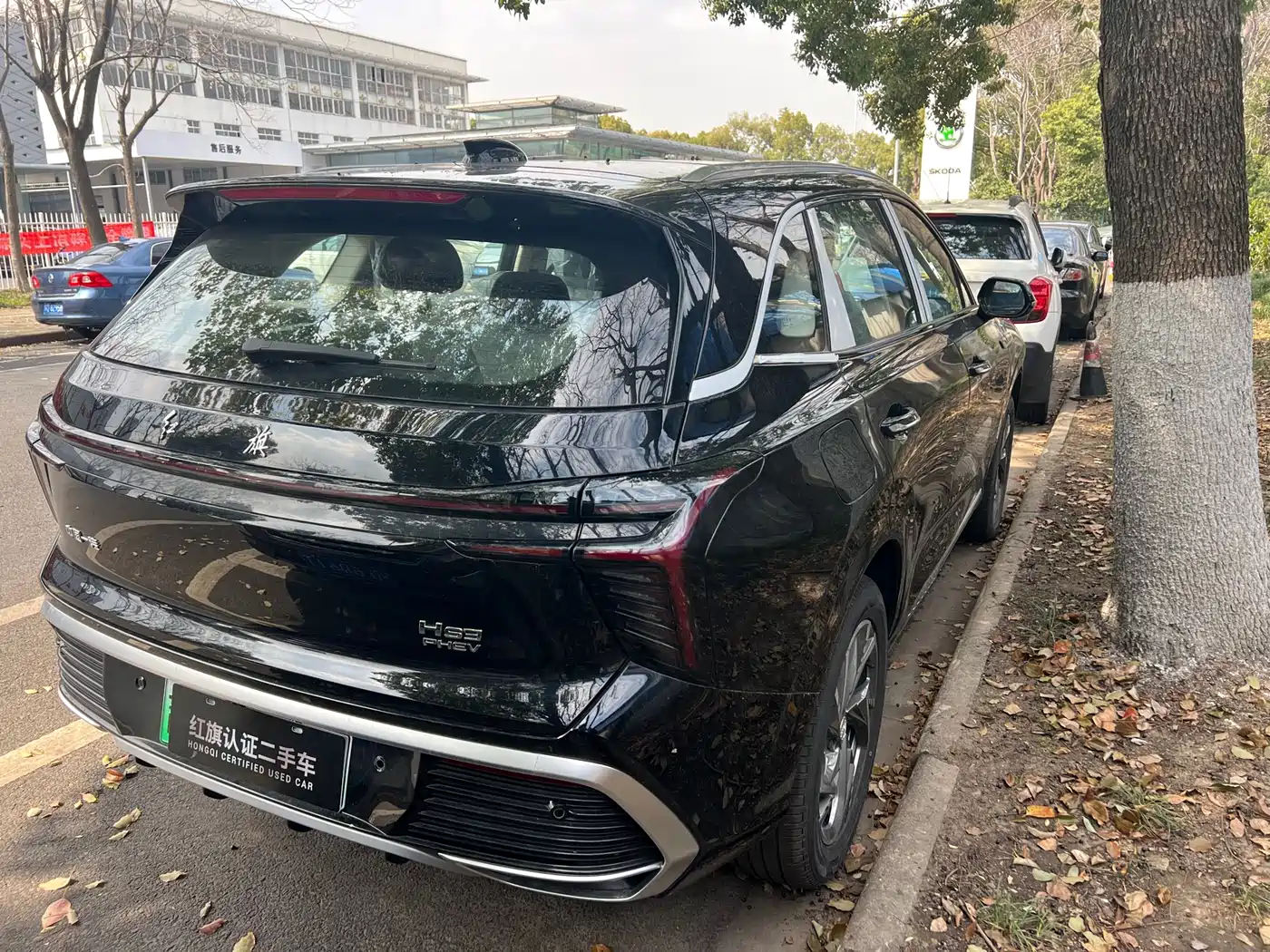 Hongqi HONGQI HS3 PHEV