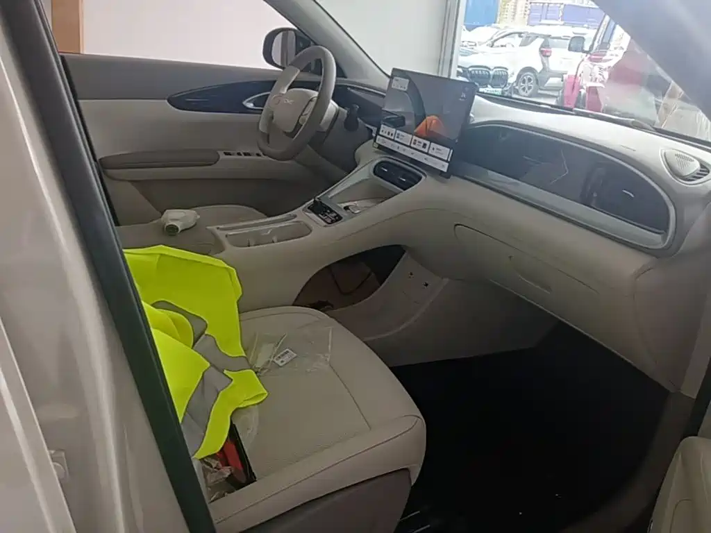 Geely Galaxy Starry Wish 2026 2026 Model 310km Dream Edition