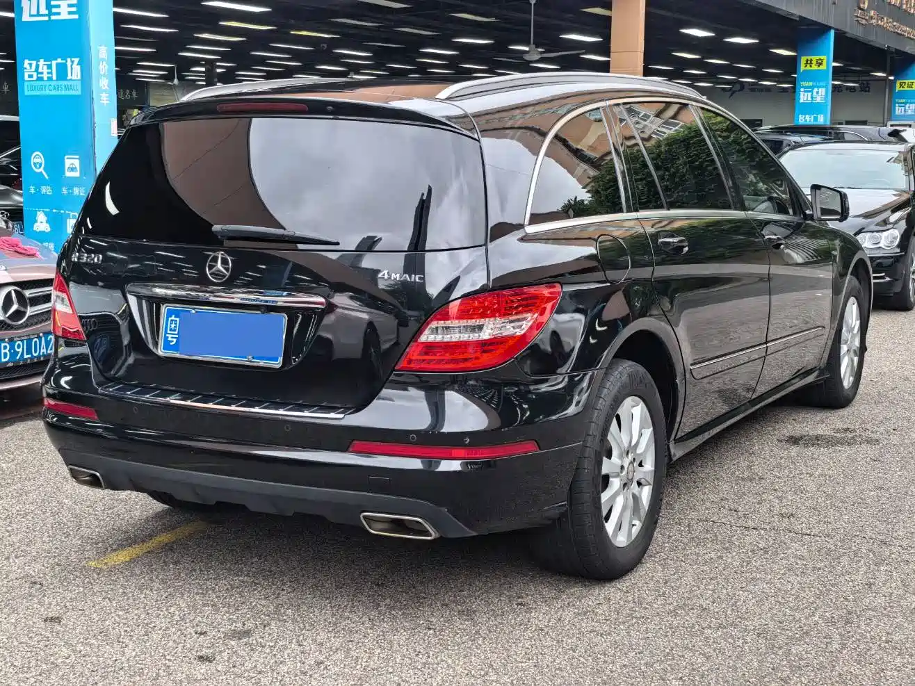 Mercedes-Benz R-Class 2017 R 320 4MATIC Business Collector's Edition фото 2