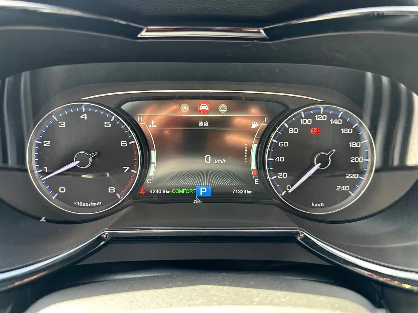 GAC Trumpchi Trumpchi GS8 2020 Model 390T FWD Luxury (7-seater) фото 14