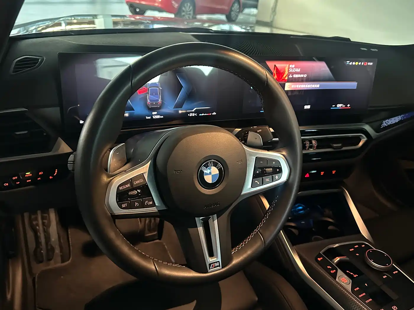 BMW M240i 2024 M240i фото 10
