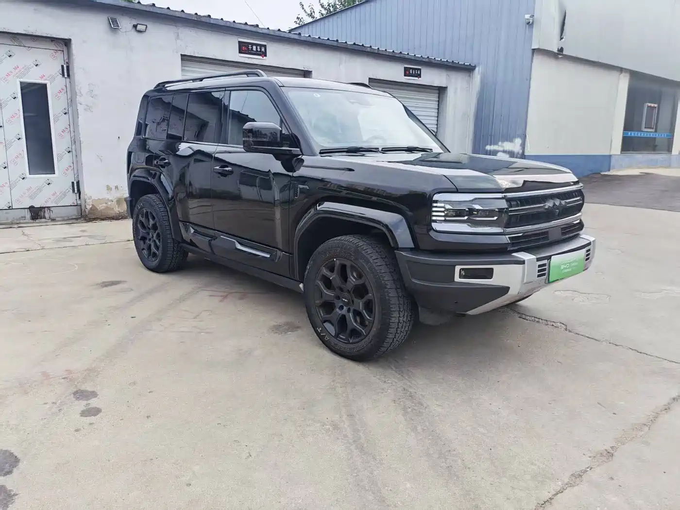 Fang Cheng Bao Leopard 5 2024 2023 Yun Nian Flagship Edition