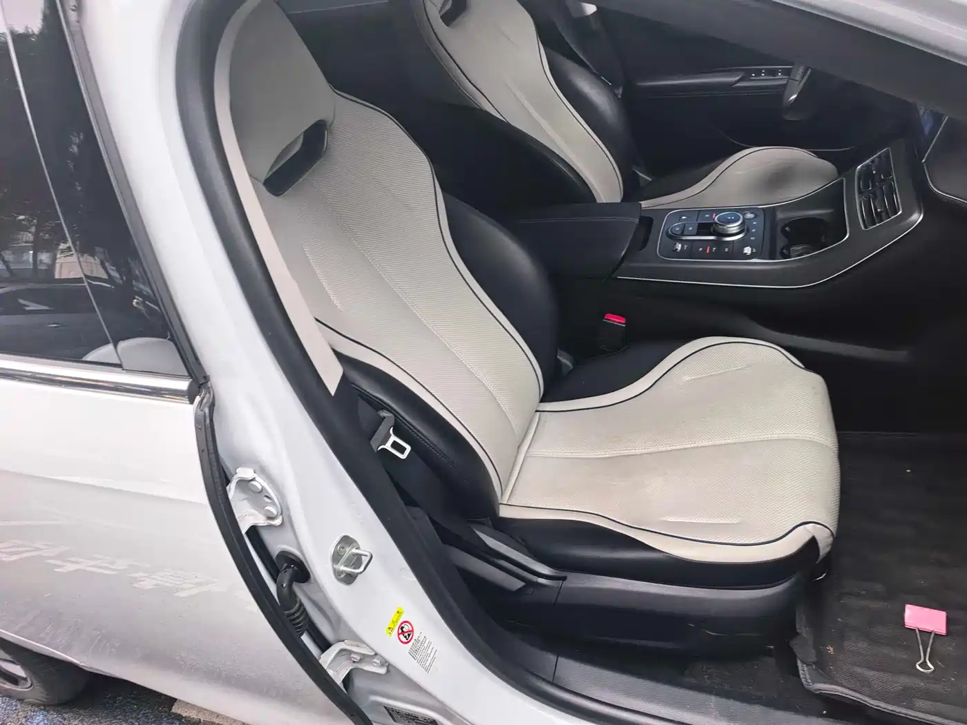 BYD Destroyer 05 2024 Glory Edition DM-i 120KM Luxury фото 5