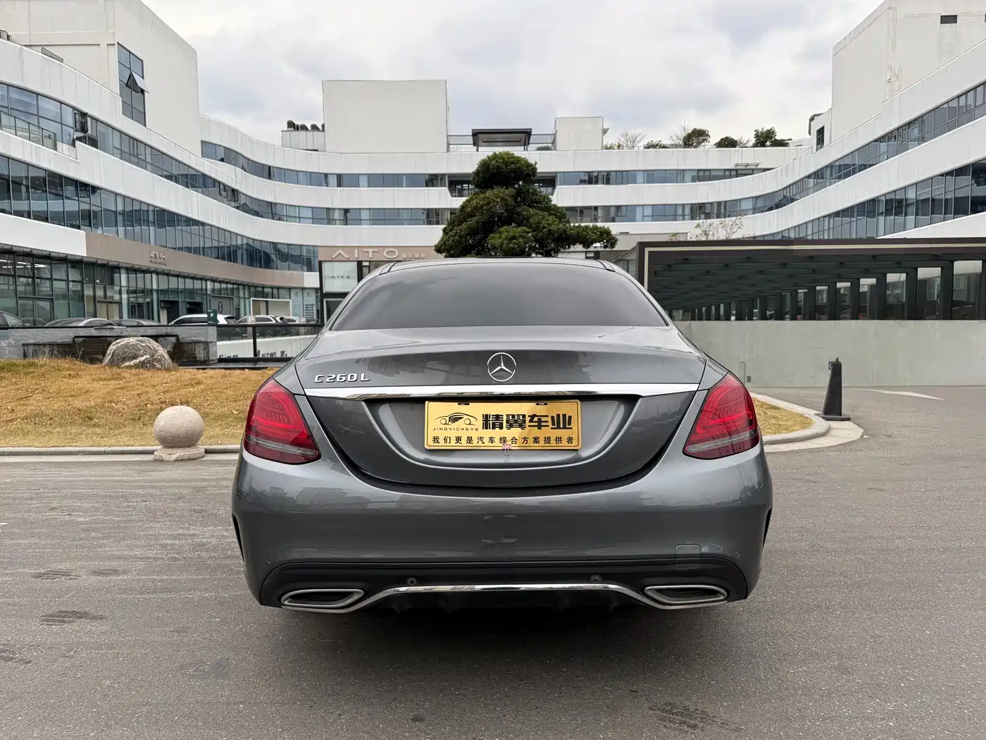 Mercedes-Benz C-Class 2020 Facelift C 260 L Sport фото 26