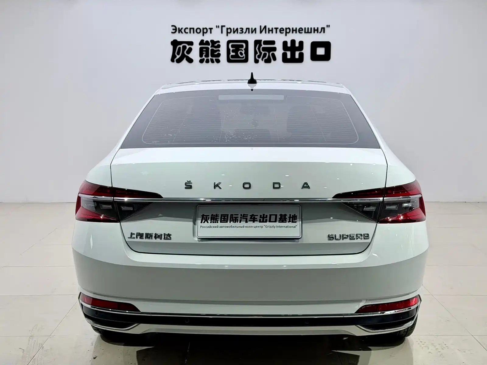 Photo 5 - Škoda Superb