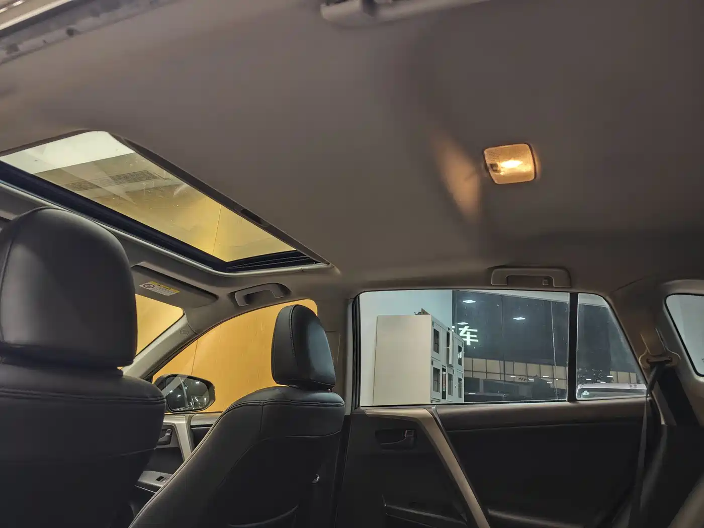 Toyota RAV4 Rongfang 2019 2.0L CVT 2WD Trend Edition China VI фото 23
