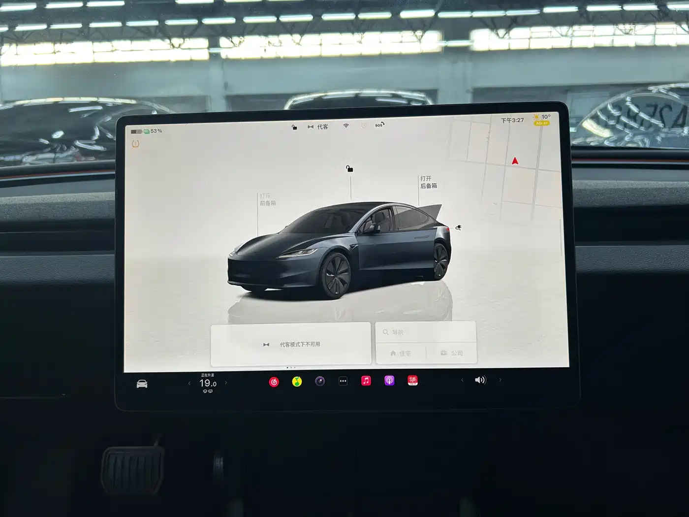 Tesla Model 3 2023 Rear-Wheel Drive фото 7