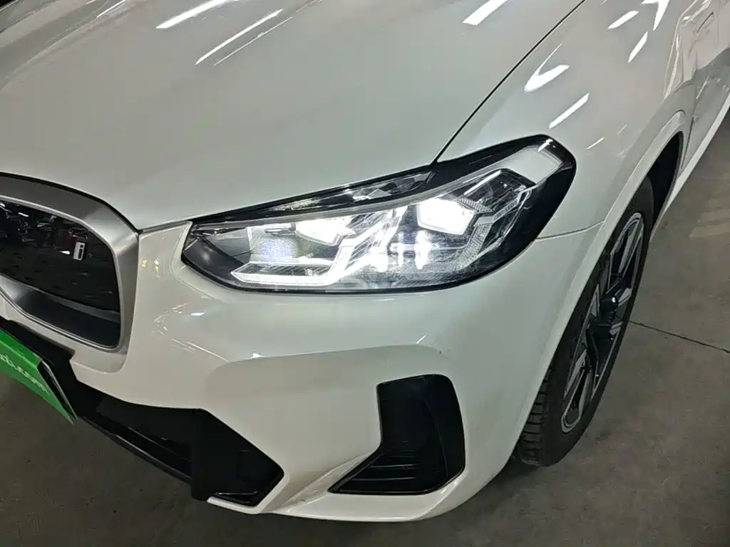 BMW iX3 2025 2024 Leading Edition