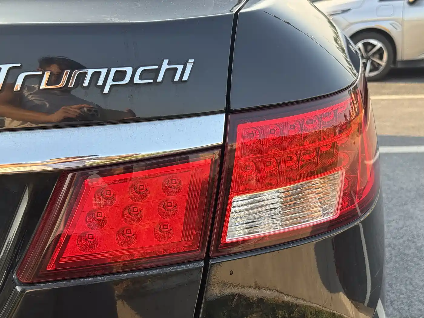 GAC Trumpchi Trumpchi GA5 2012 1.8L Automatic Premium фото 11