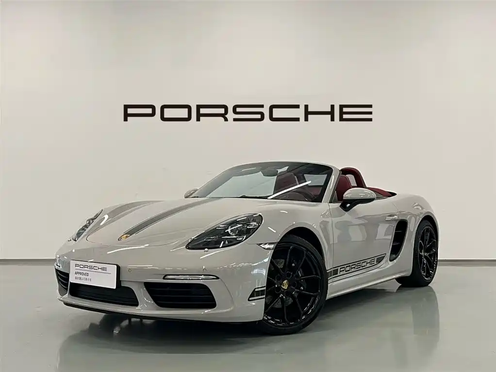 Porsche 718 2023 Boxster Style Edition 2.0T