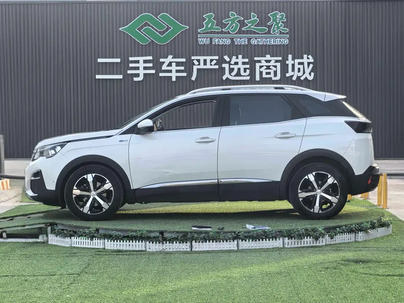 Peugeot 4008 2018 2018 350THP Elite