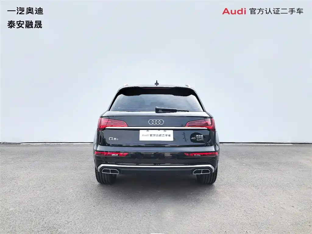Audi Q5L 2022 Facelift 40T Luxury Dynamic фото 4