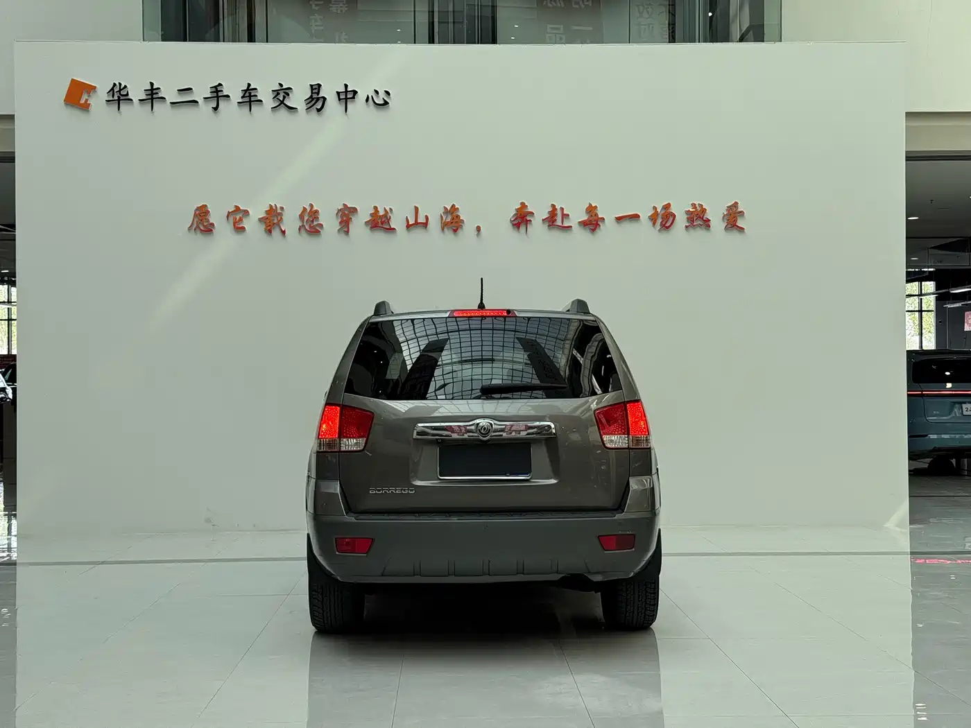 Kia Borego 2013 2013 3.8L Luxury Edition China V