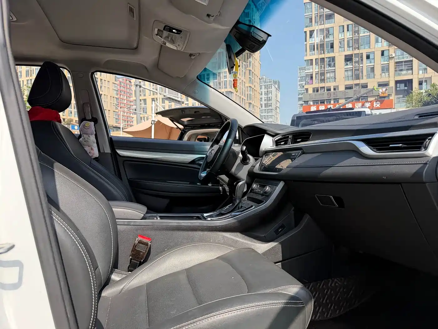 GEELY AUTOMOBILE EMGRAND