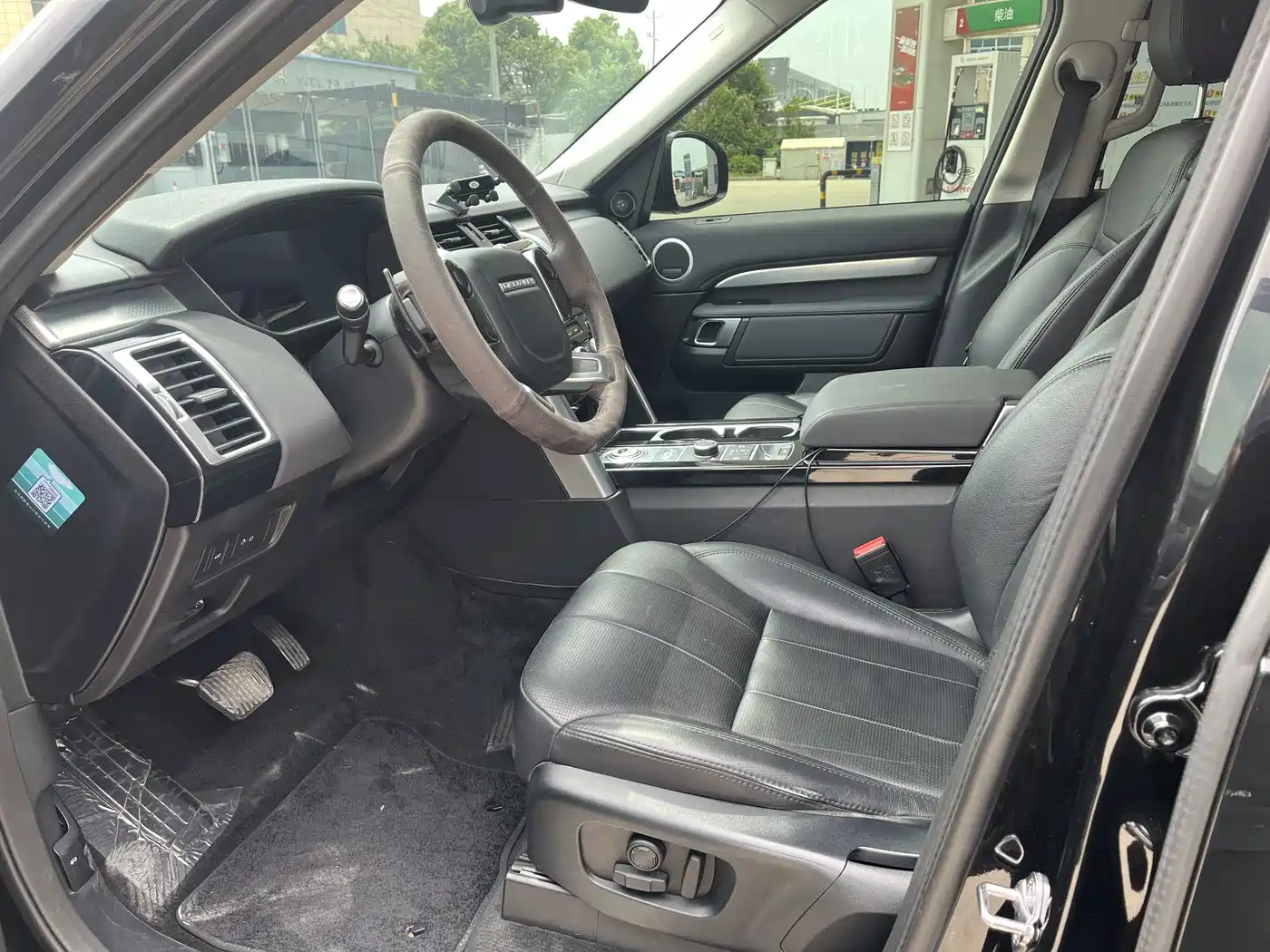 Фото 28 - Land Rover Discovery