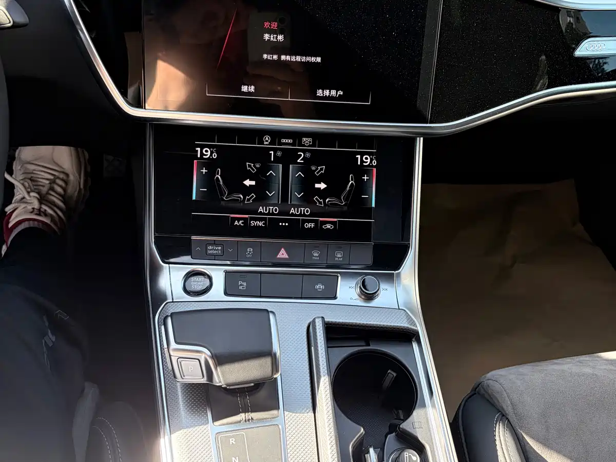 Audi A6L 2021 45 TFSI Exclusive Sport фото 10