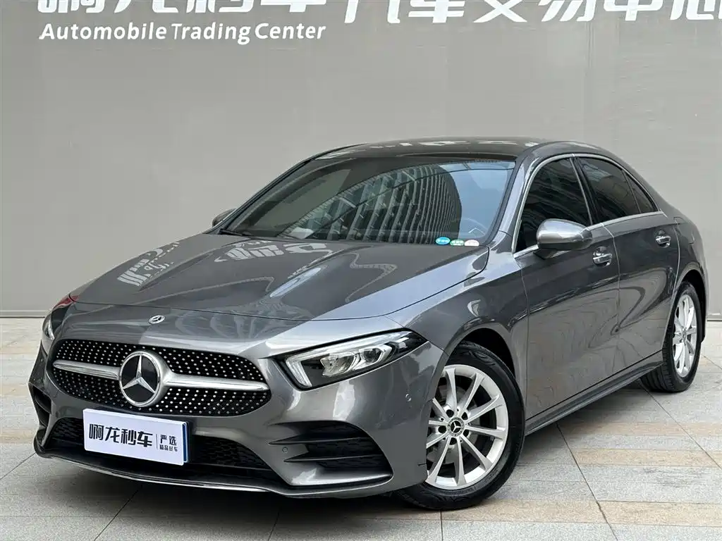 MERCEDES-BENZ A CLASS