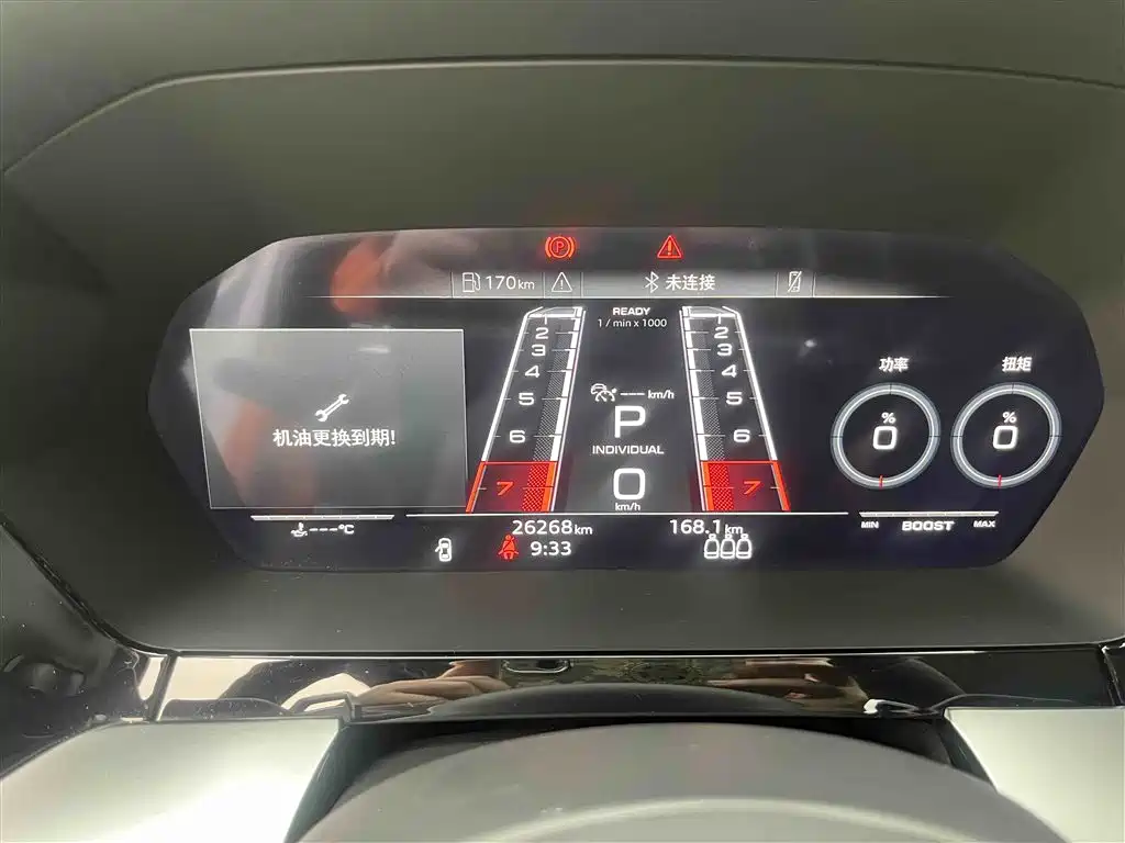 Audi A3 2021 A3L Limousine 35 TFSI Luxury Sport фото 5