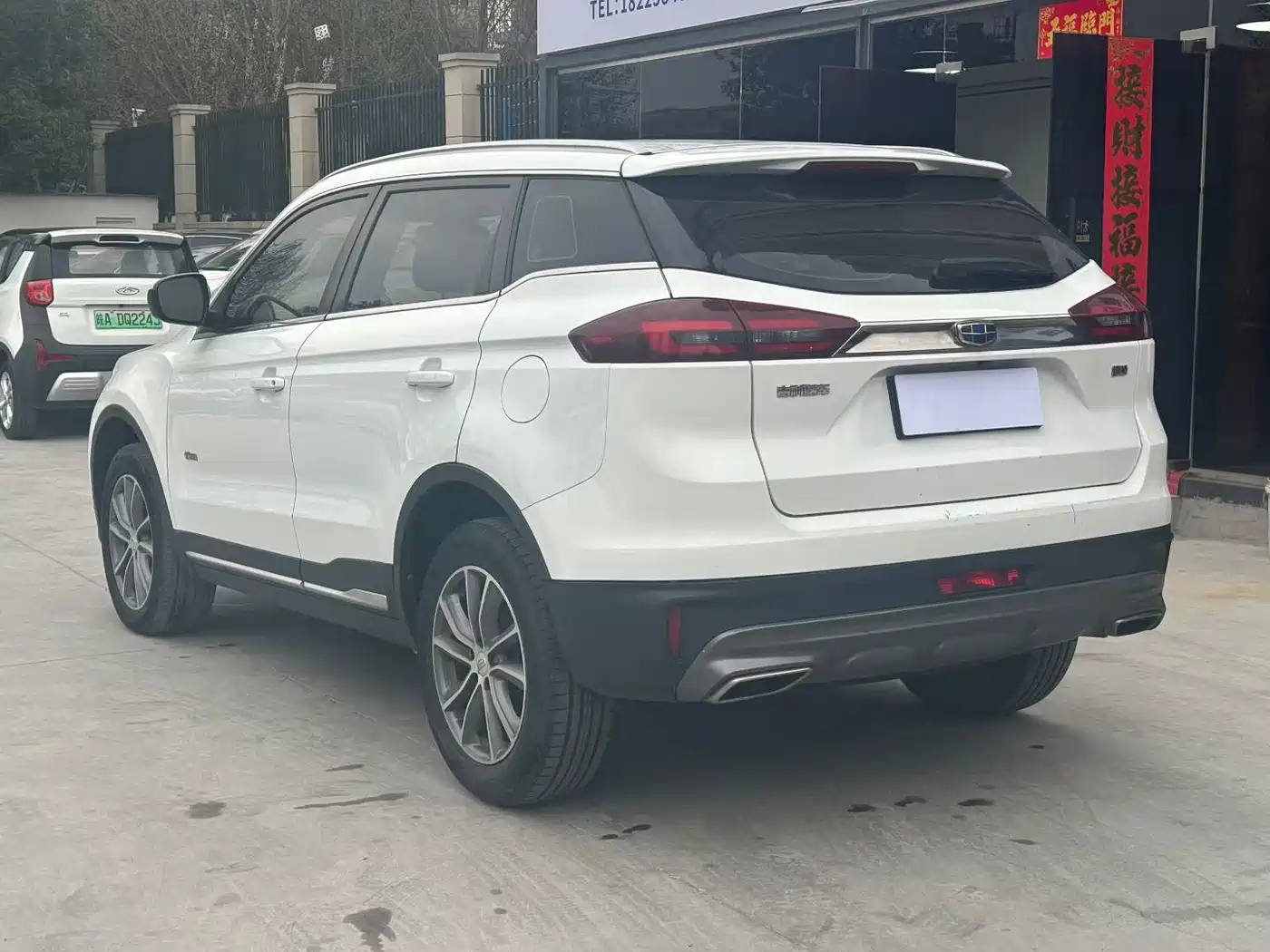 GEELY AUTOMOBILE BOYUE