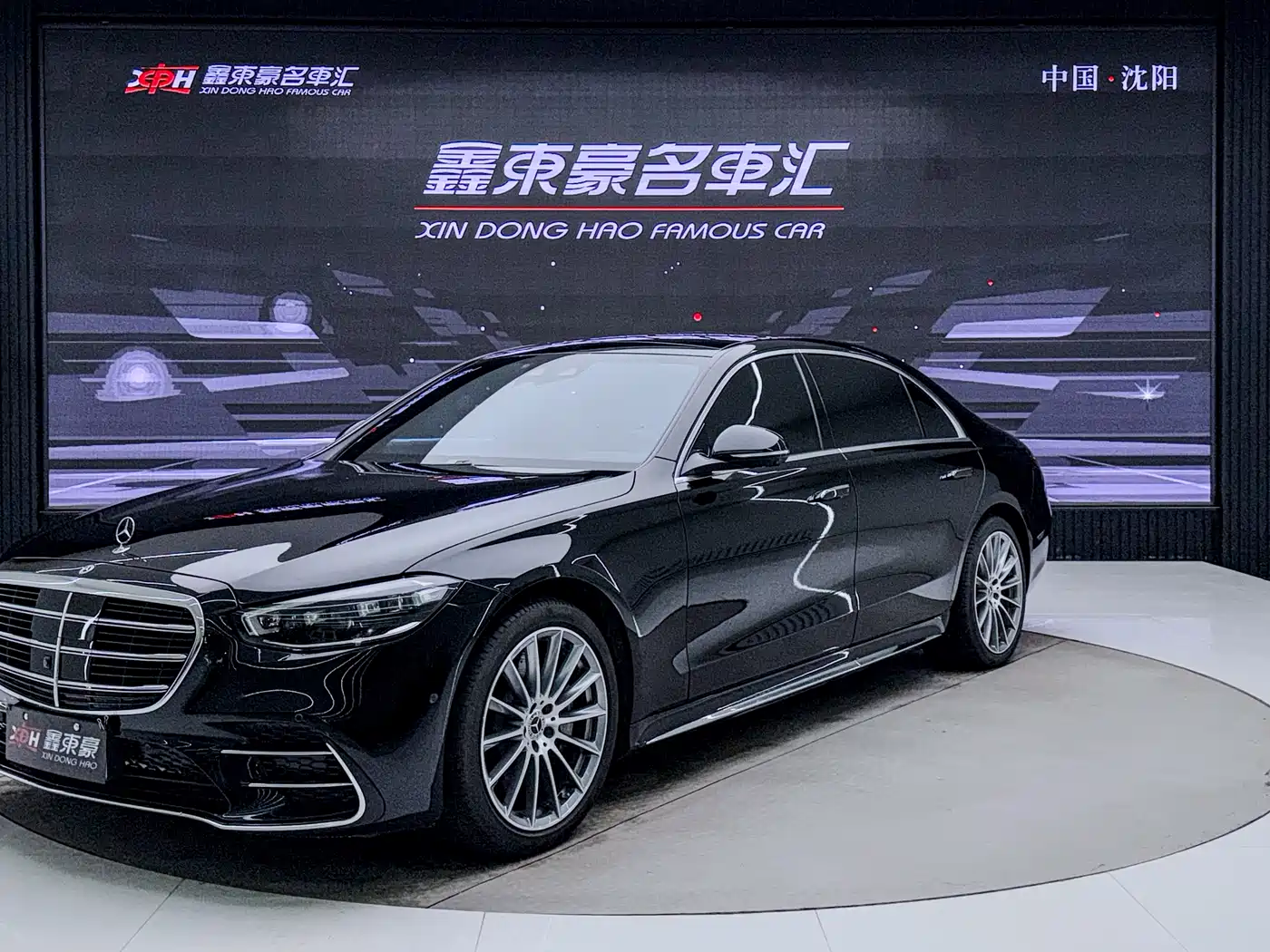 Mercedes-Benz S-Class 2022 S 450 L 4MATIC