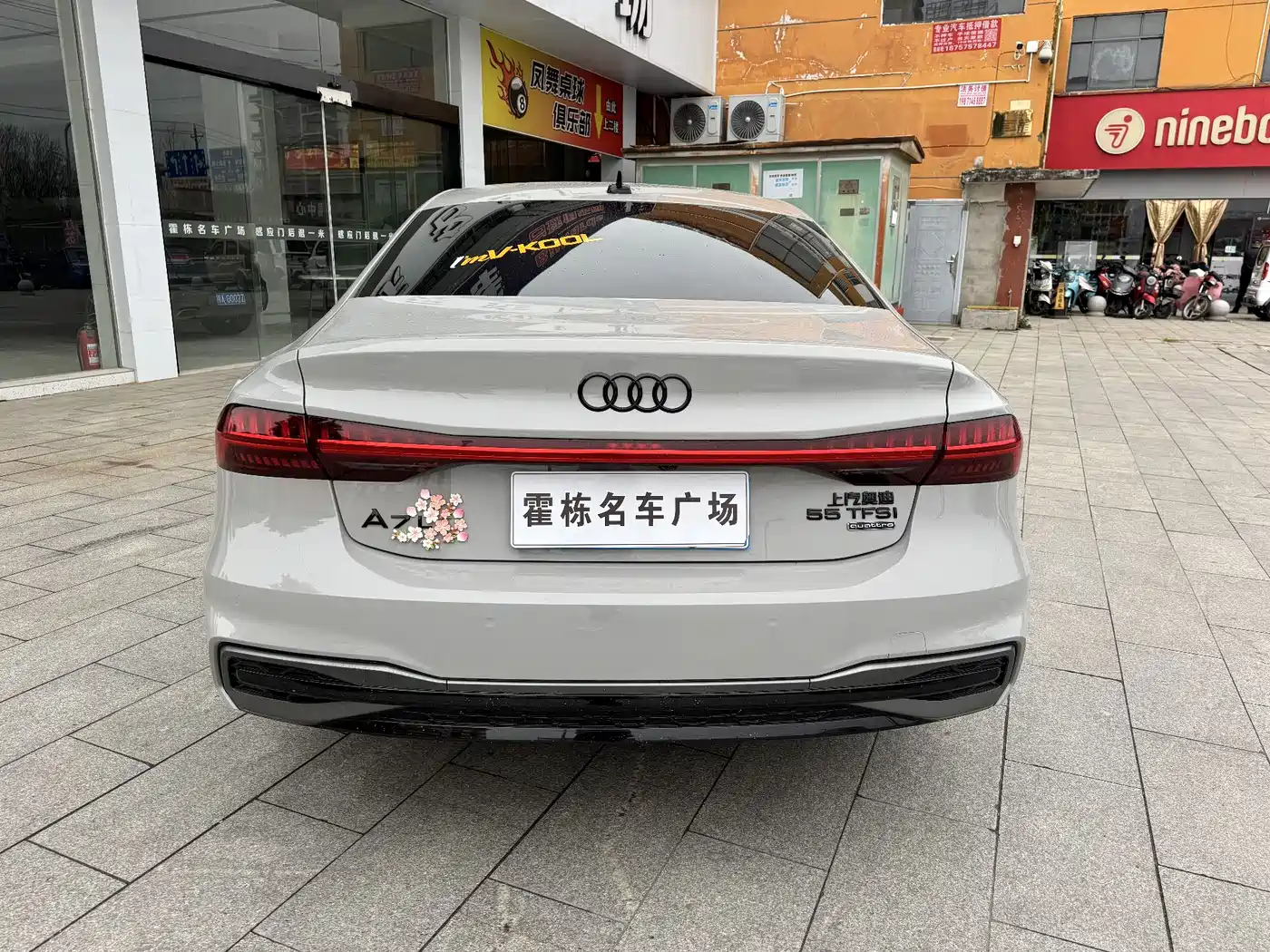 Audi A7L 2024 45 TFSI quattro S-line Black Warrior Edition фото 4