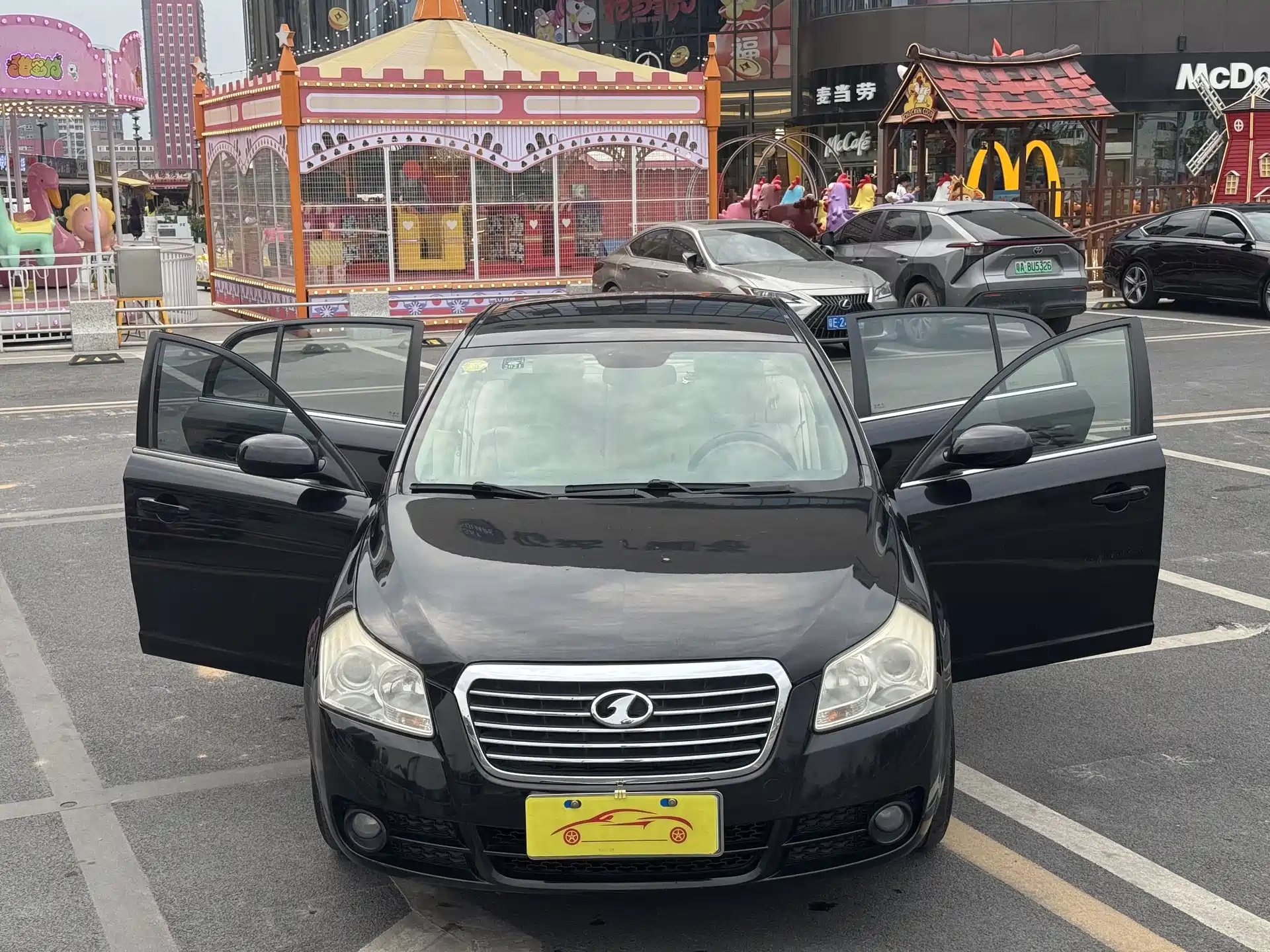 صورة 4 - Besturn B70