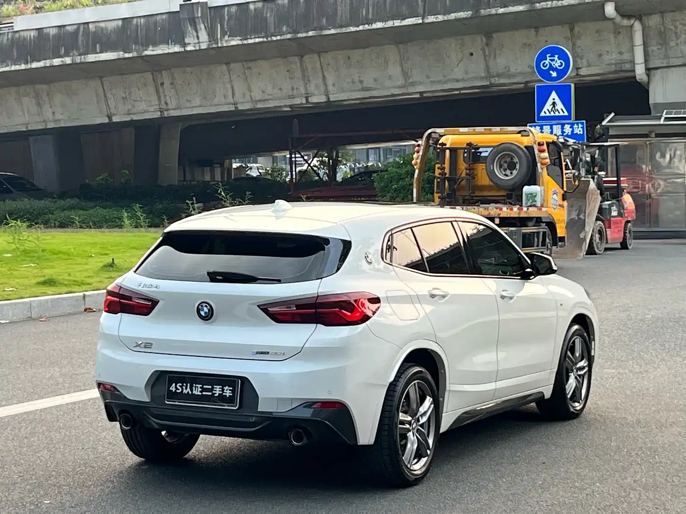 BMW X2 2023 2023 sDrive25i M Sport Shadow Edition
