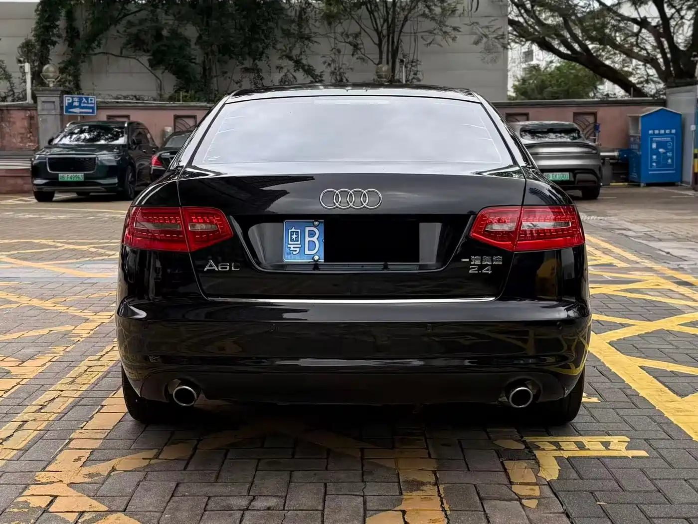 Audi A6L 2010 2.4L Luxury фото 10