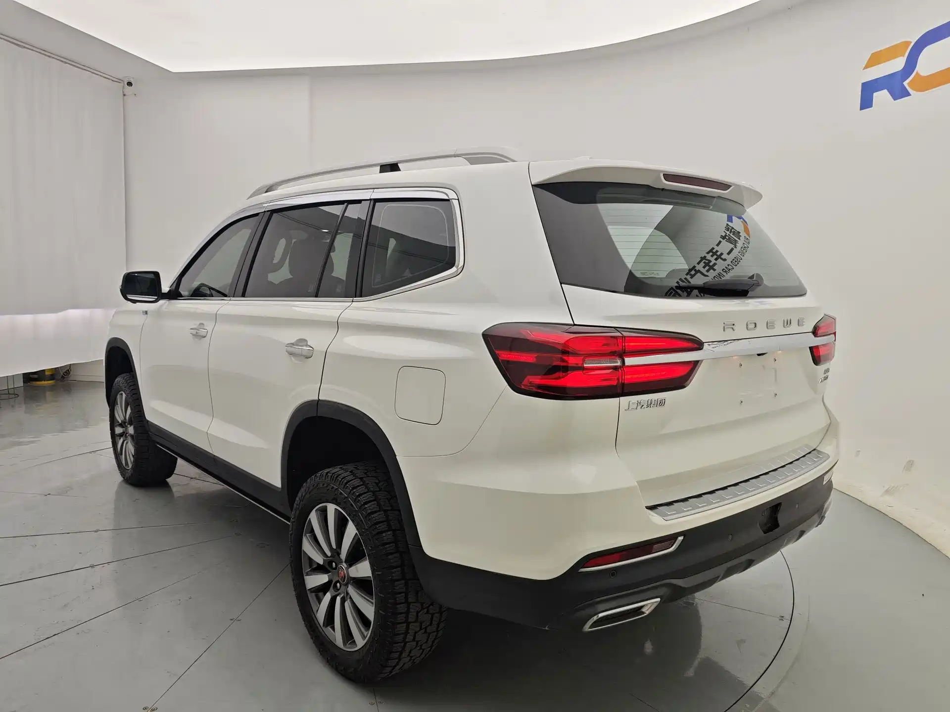 Фото 10 - Roewe RX8