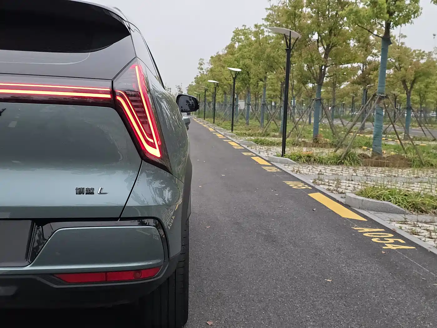 GEELY AUTOMOBILE BOYUE L