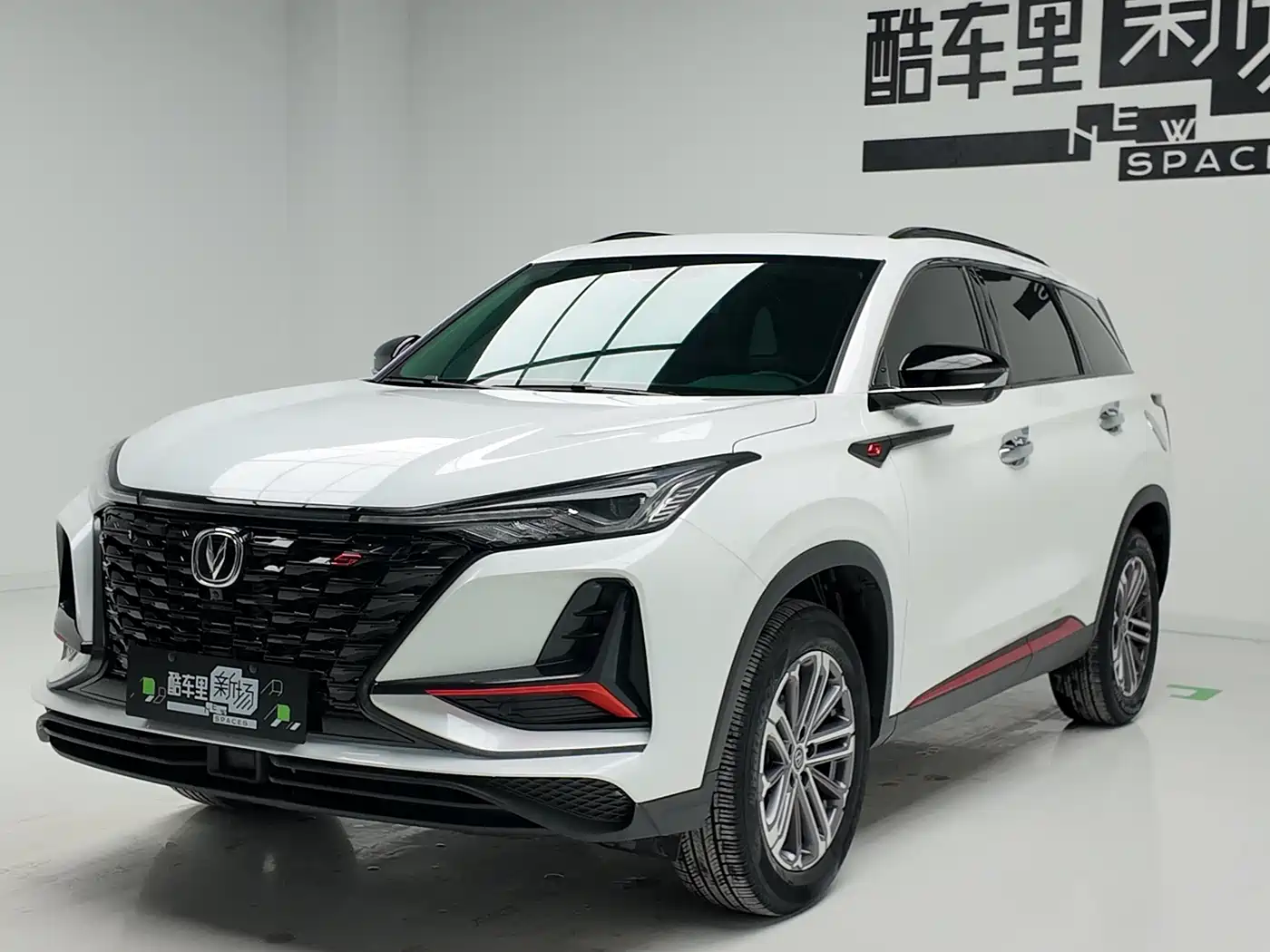 CHANGAN CS75 PLUS