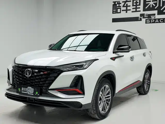 CHANGAN CS75 PLUS