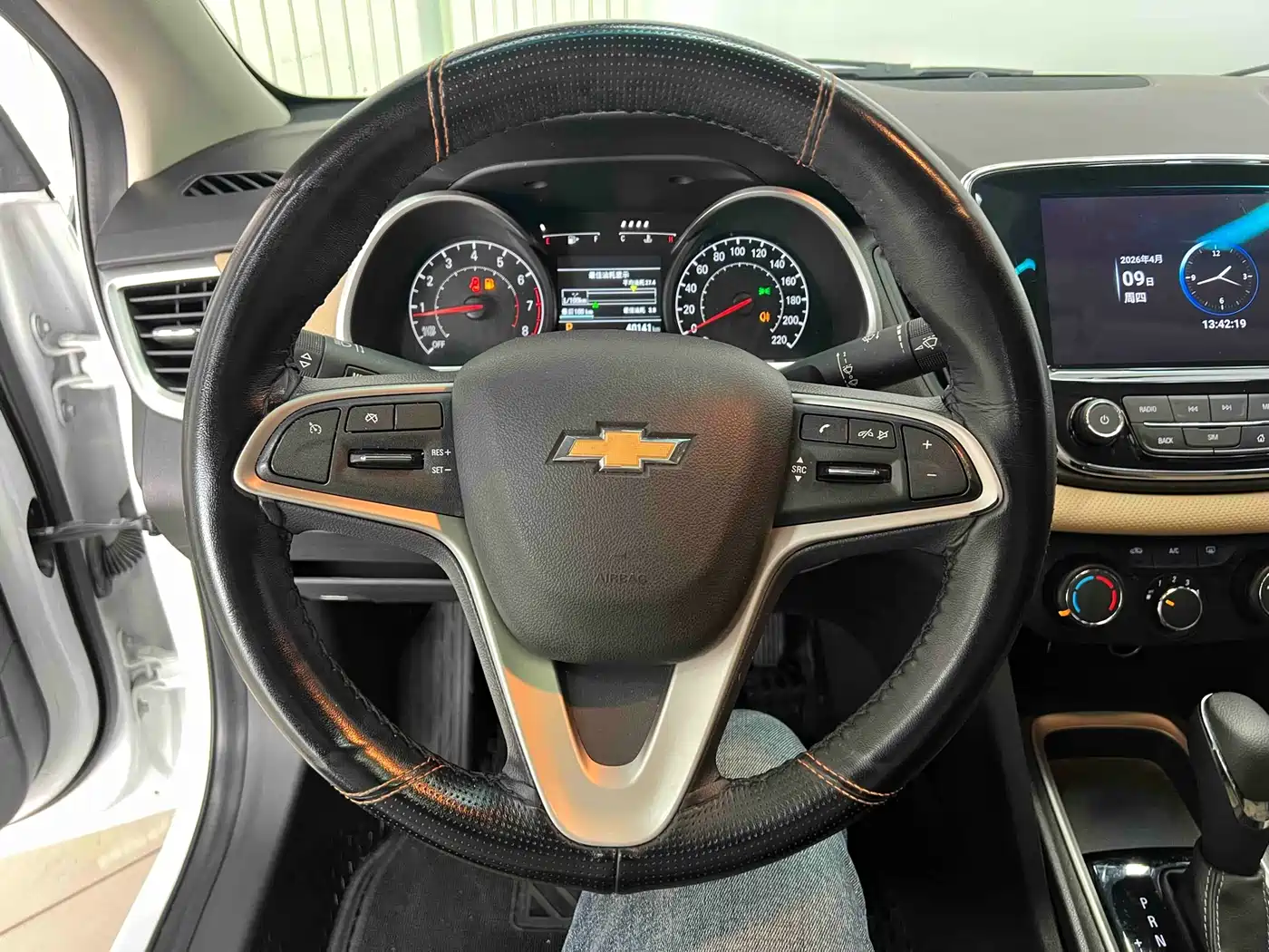 CHEVROLET CRUZE