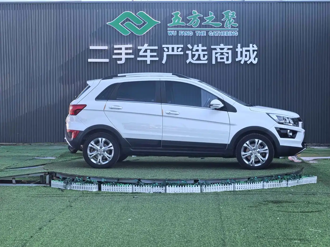 BAIC New Energy EX 2018 2018 EX360 New Trend Edition