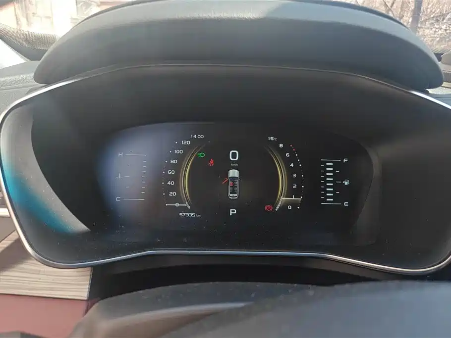 GEELY AUTOMOBILE BOYUE