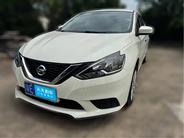 Nissan Sylphy 2022
