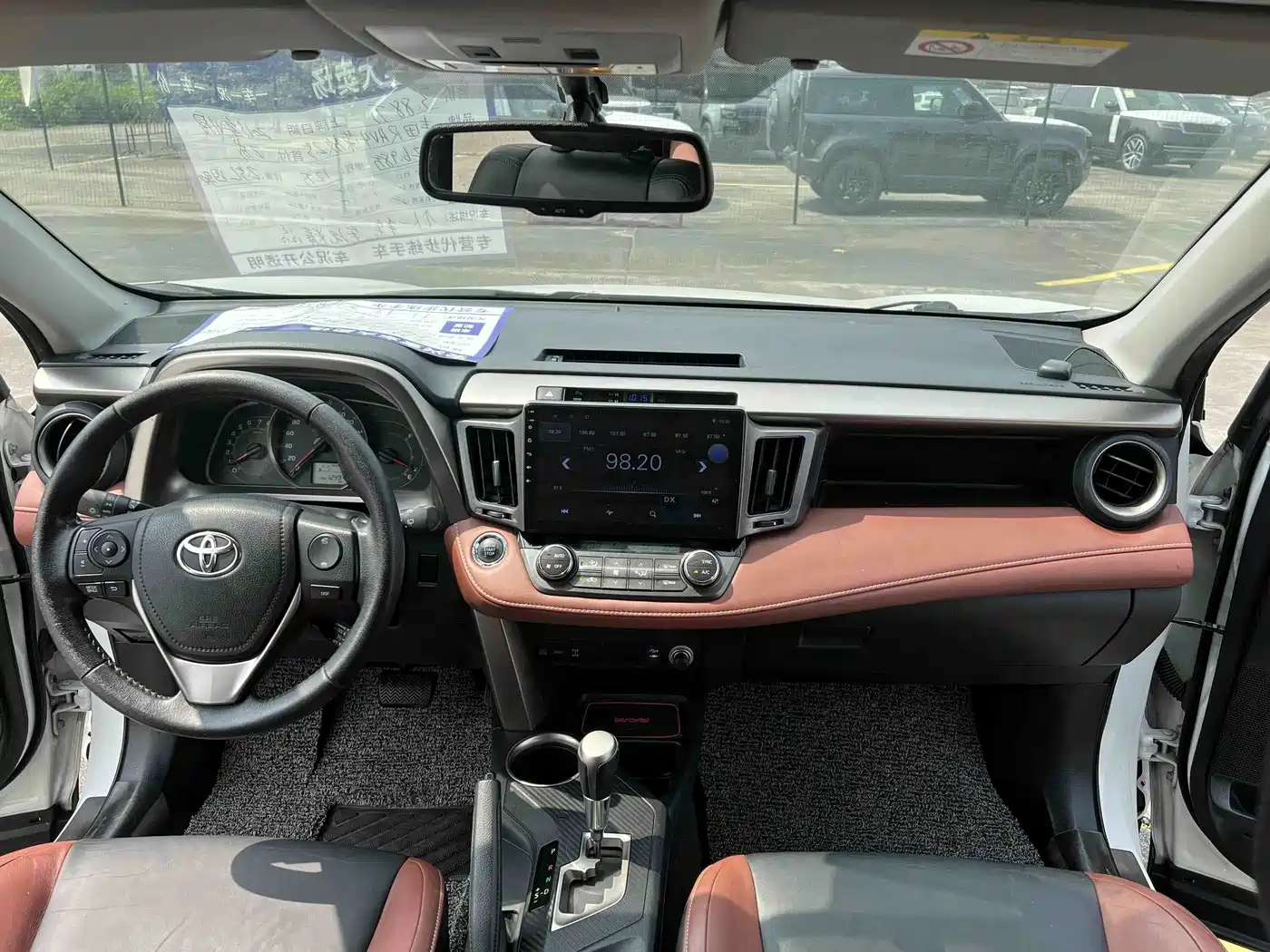 Фото 11 - Toyota RAV4