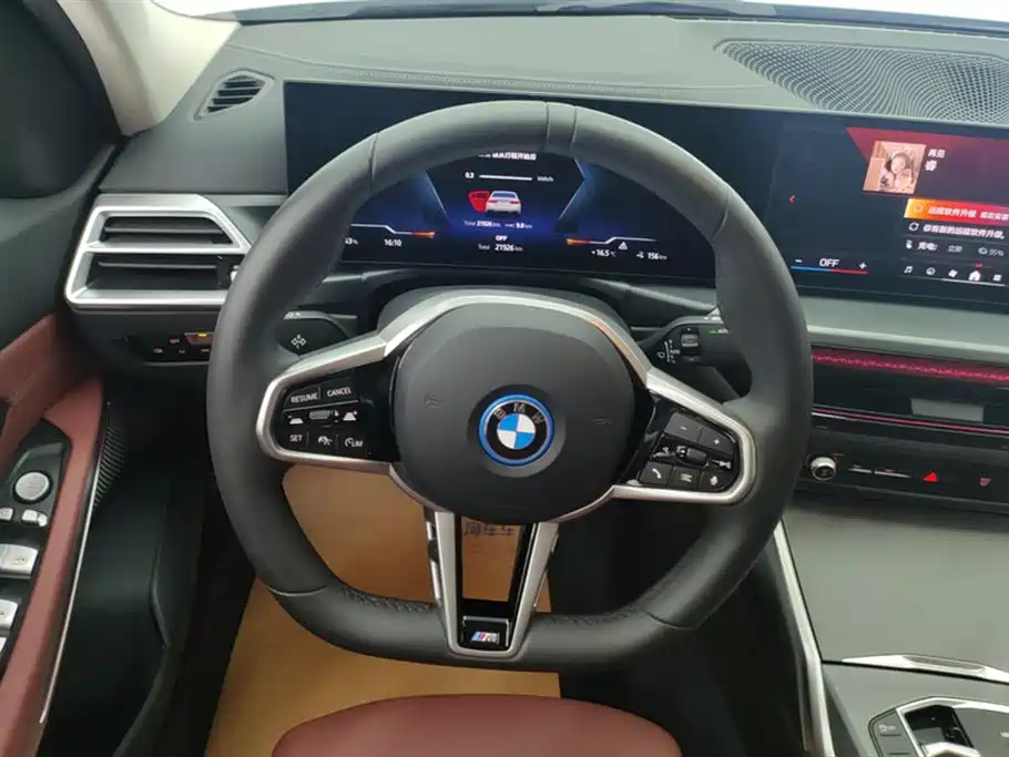 BMW i3 2025 eDrive 35 L фото 15